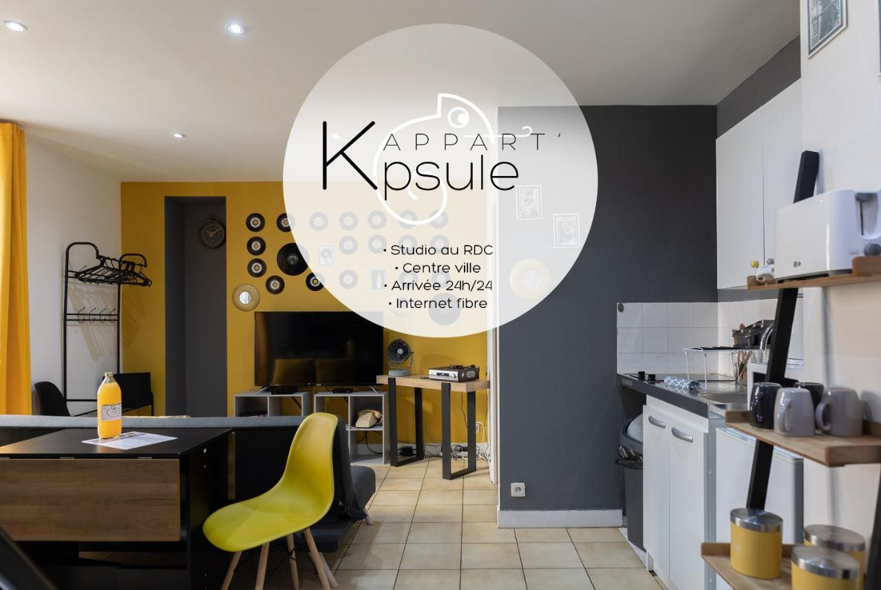 לה מאנש L'Appart K-Psule - Design, Tout Confort, Centre-Ville, 3 Pers מראה חיצוני תמונה